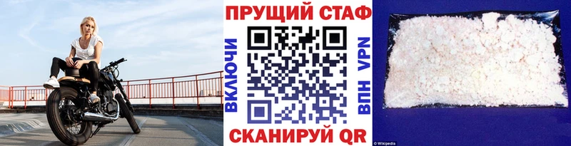 ГАШ Кувшиново