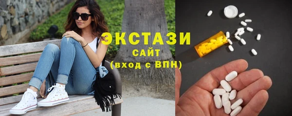первитин Нефтегорск