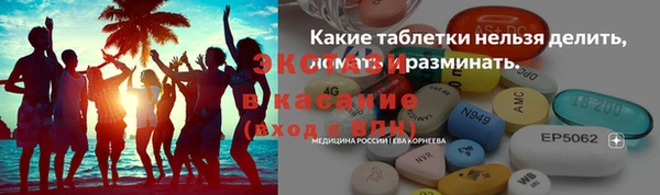PSILOCYBIN Навашино