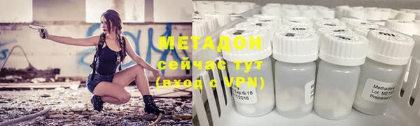 герыч Весьегонск