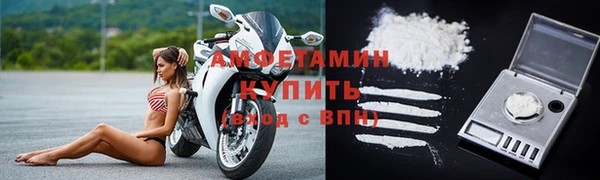 тгк Нея