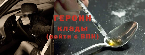 каннабис Валдай