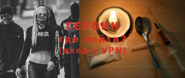 каннабис Валдай
