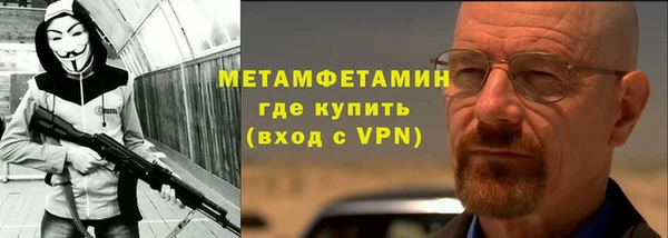 круглые Елабуга