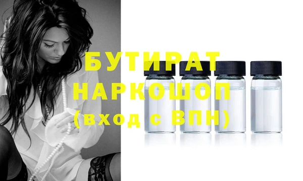 тгк Нея