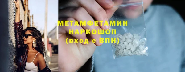 COCAINE Елизово