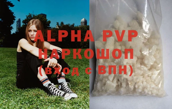 наркотики Хасавюрт