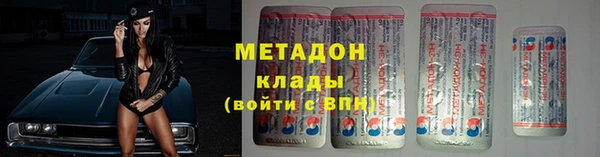 apvp Нефтекумск