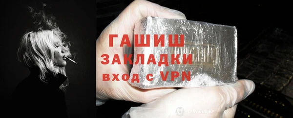 тгк Нея