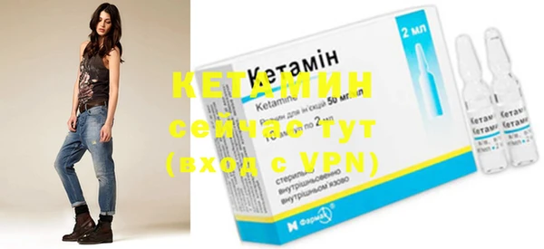 apvp Нефтекумск