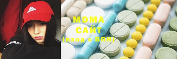a pvp Миасс