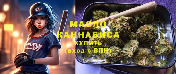 apvp Нефтекумск