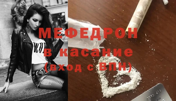 амф Новозыбков
