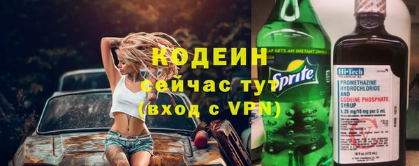 apvp Нефтекумск