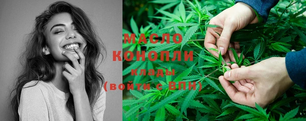 apvp Нефтекумск