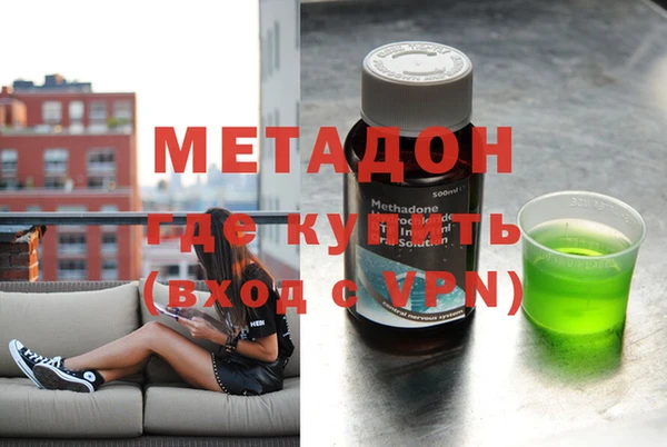 тгк Нея