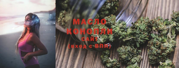 apvp Нефтекумск