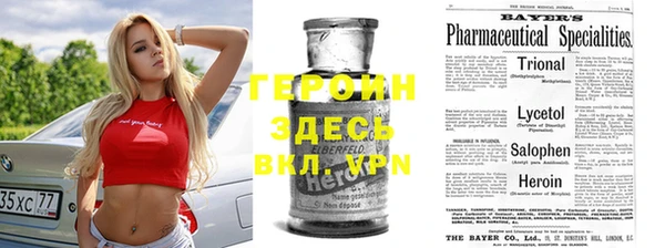 apvp Нефтекумск